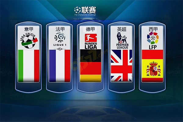 而是通过全