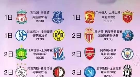 数据证明实