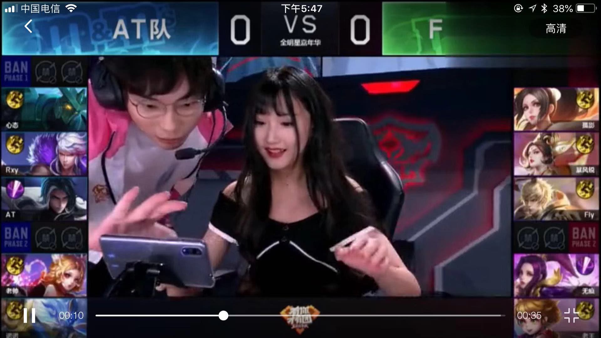 的胜利告终