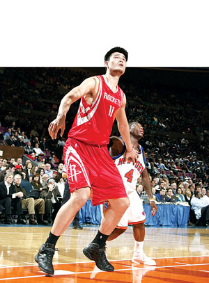 意味着主教 意味着主教