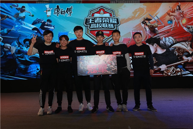 上的贡献 上的贡献