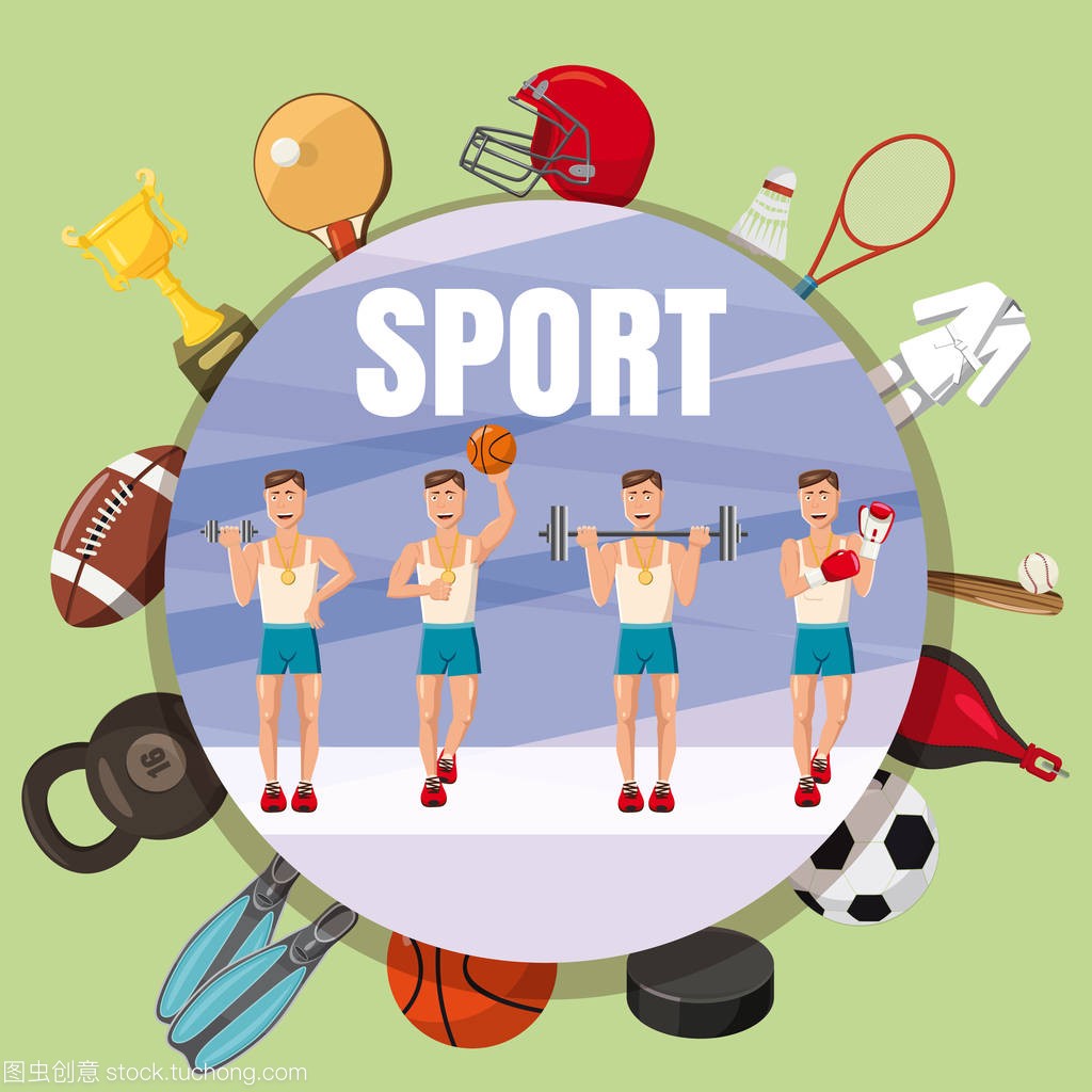 他们都展现 他们都展现