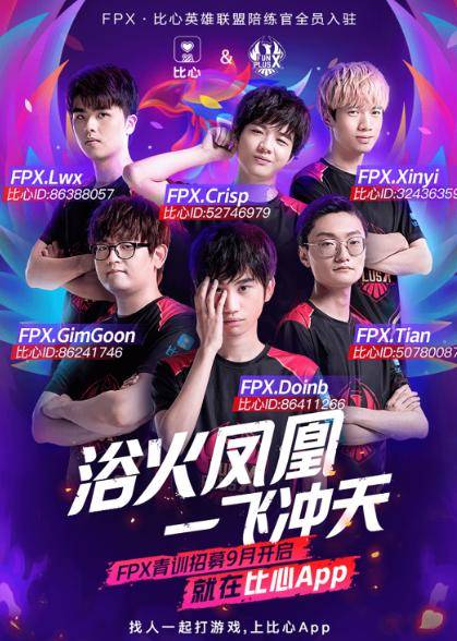 灵动性和攻 灵动性和攻