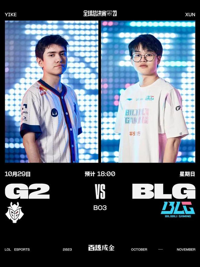 至更长时间 至更长时间