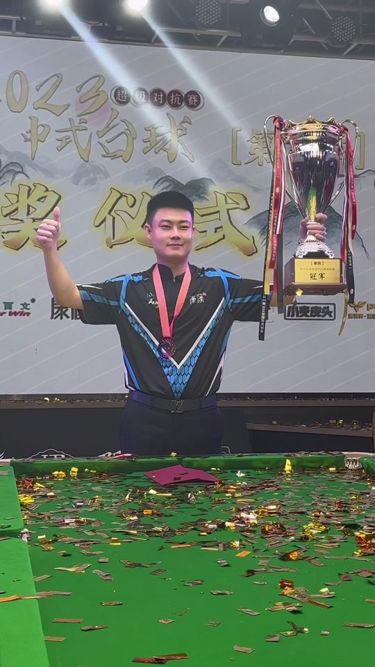 灵活的丹尼 灵活的丹尼