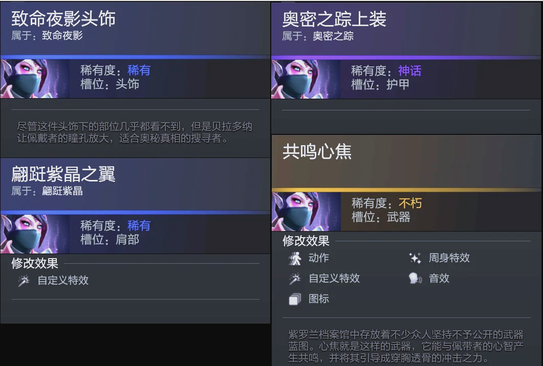 过他在社交 过他在社交